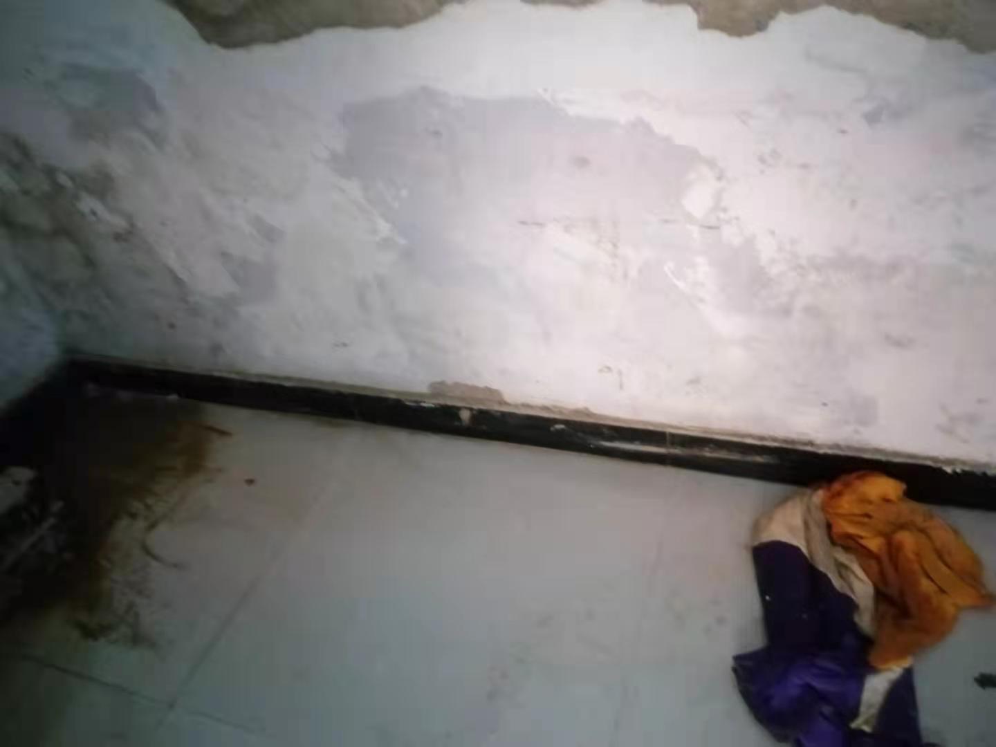 荔波家里漏水了怎么办？